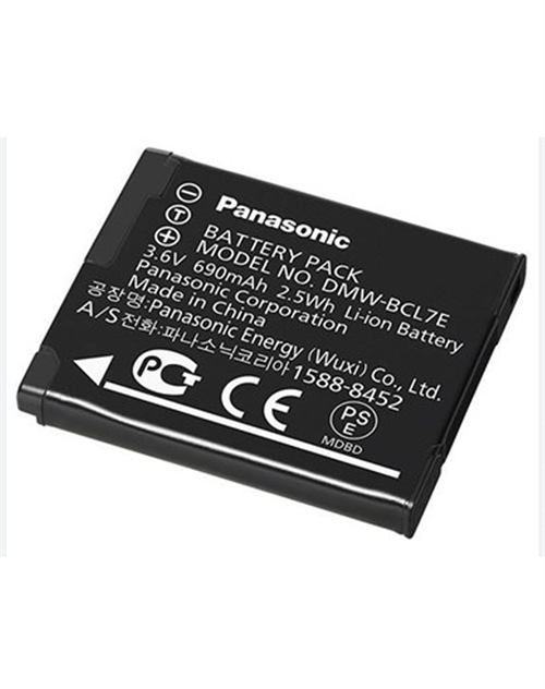 Panasonic DMW-BCL7
